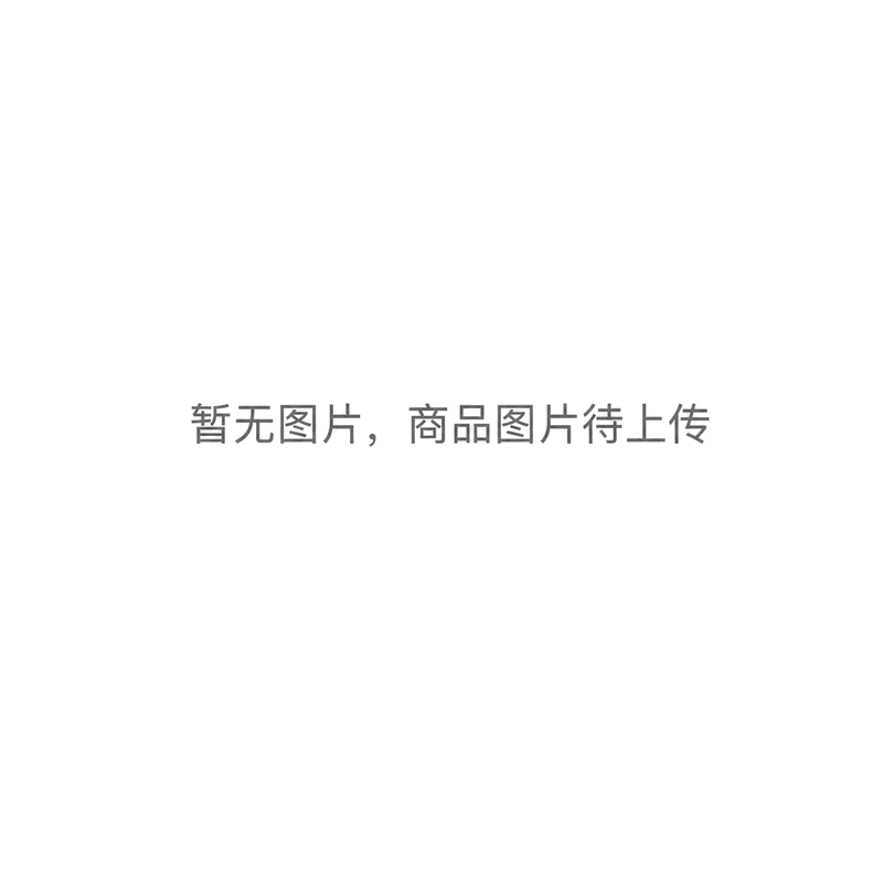 苏木素无水乙醇溶液